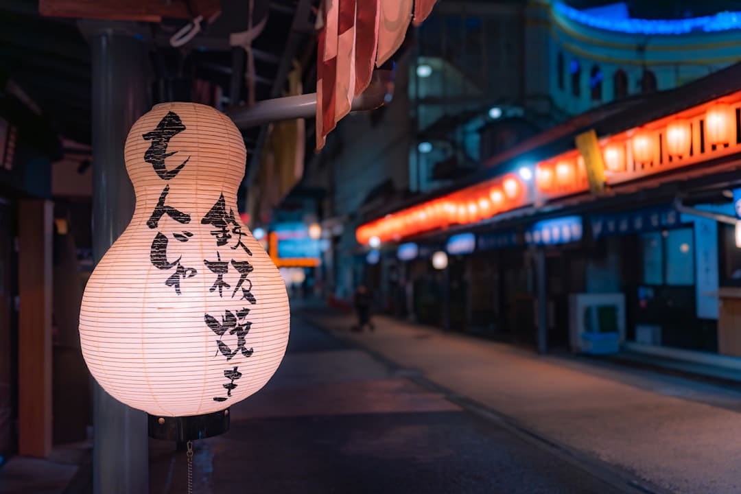 怎么继续获取股票信息？